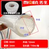 Manguera de Agua a Presión para Lavado de Autos y Anticongelante, Manguera Tipo Piel de Serpiente, 1/2 Pulgada, 3/4 Pulgada, 1 Pulgada Manguera Flexible de Plástico PVC para Uso Doméstico y Agrícola, para Regar Flores y Verduras