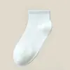 Calcetines para mujer, calcetines cortos, calcetines de algodón de color liso, calcetines cortos deportivos para estudiantes, calcetines casuales de colores vibrantes para la dopamina, calcetines tipo mocasín de colores caramelo