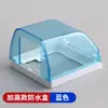 Caja Exterior Elevada Cubierta Caja Ampliada a Prueba de Salpicaduras para Interruptor/Enchufe de Baño Cubierta Protectora Extendida para Calentador de Agua de Inodoro Otra