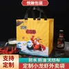 Bolsa de Embalaje para Comida para Llevar de Cangrejo Bolsa Tote de Embalaje No Tejido Impresa con Logo Bolsa Impresa Recubierta Impermeable Personalización