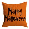 Fronha de travesseiro de Halloween nova Amazon transfronteiriça decoração de casa festiva capa de almofada para travesseiro de cabeceira sofá sala de estar