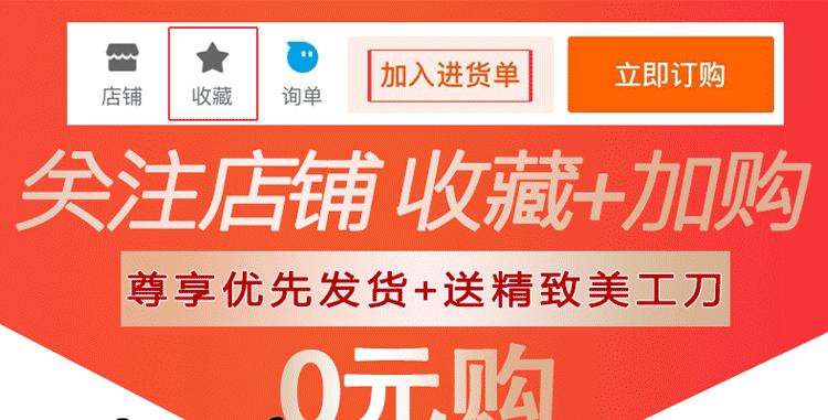 珍珠棉卷详情图_01