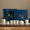 Juego de Cerámica Ru de Alta Gama Regalo de Negocio Tetera de Peonías Bolsa de Cuero Portátil Juego de Té para Exteriores Regalo Personalizado de Inauguración