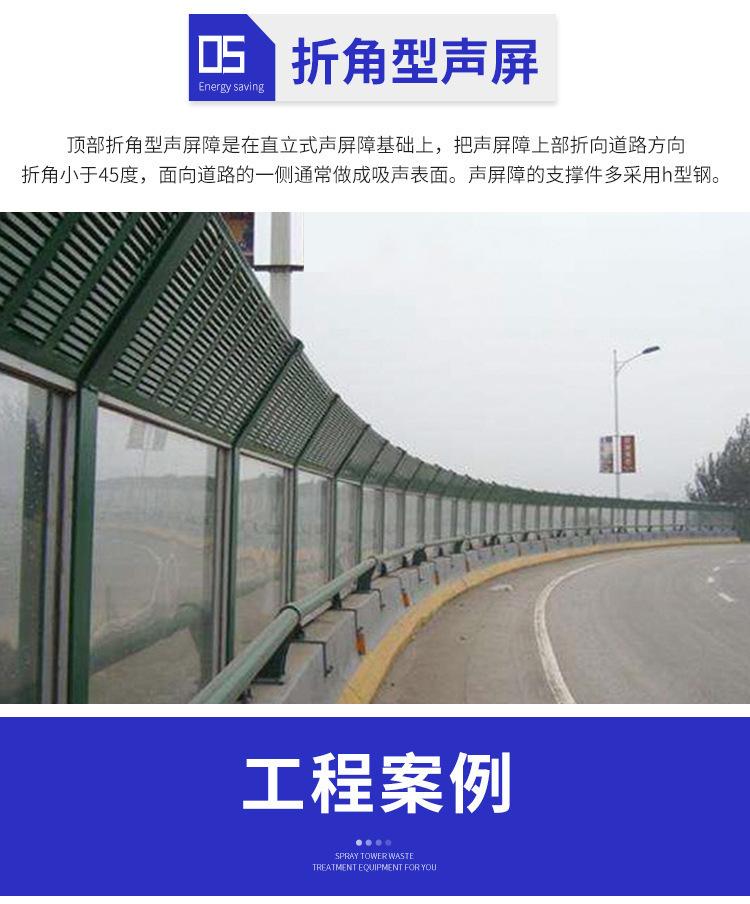 描述图_8