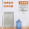 Bolsas tejidas al por mayor, bolsas de plástico tipo piel de serpiente, bolsas de embalaje para logística de mensajería, bolsas de embalaje para residuos de construcción y renovación, hechas a medida