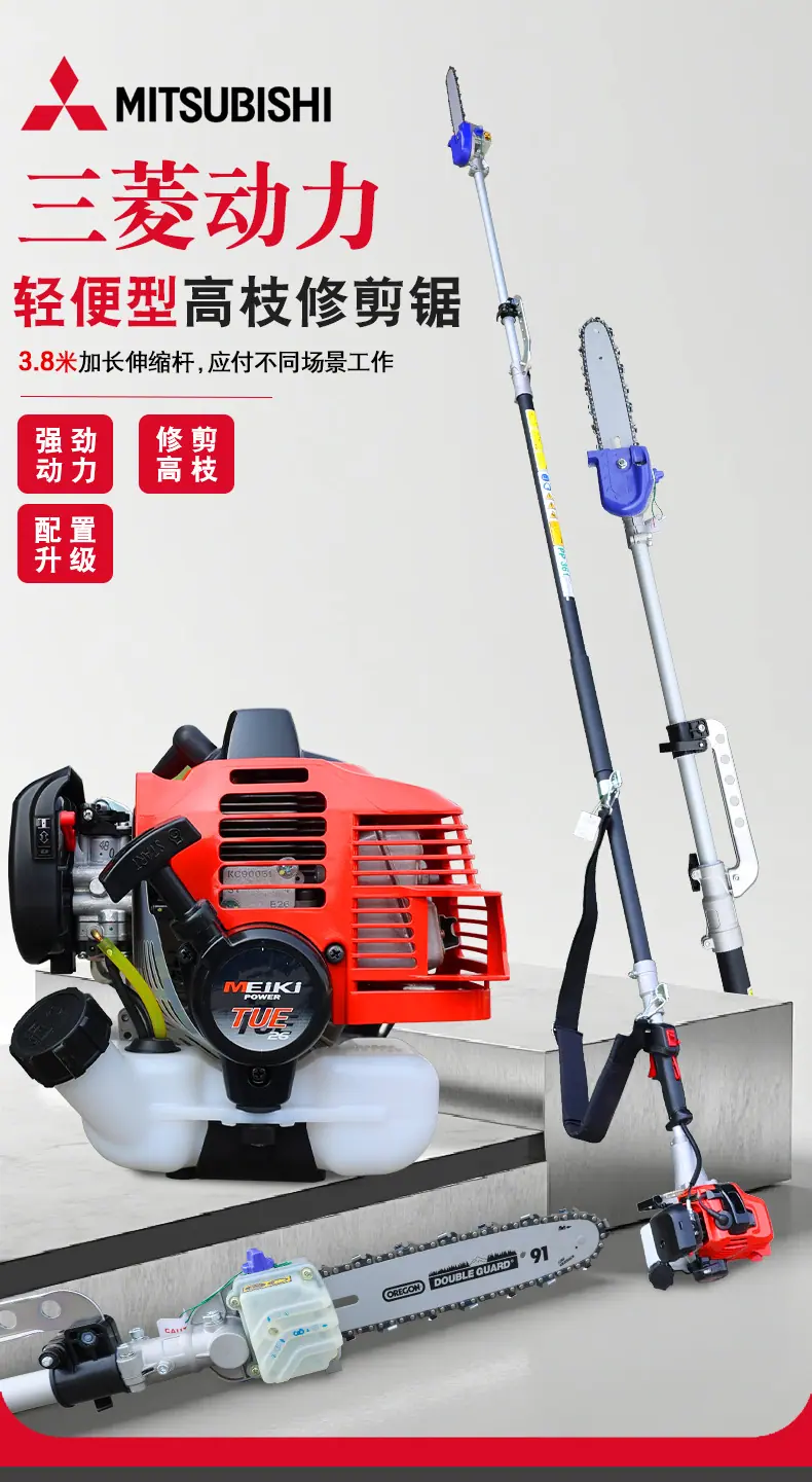 详情_01.png
