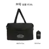 Bolsa de Viagem Leve de Grande Capacidade para Acampamento ao Ar Livre Viagem de Negócios Bolsa de Mão Bolsa de Ombro Dobrável Organização de Armazenamento Bolsa para Maternidade