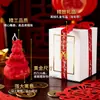 Vela Shengbao Yuan Instantaneamente Rica para o Ano Novo para Riqueza e Prosperidade Vela Pequena Sem Fumaça Lâmpada de Manteiga para Oferenda a Buda Ornamento Criativo
