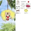 Kit de material para muñeca de cáscara de nuez DIY, kit de accesorio de campana natural de manivela, muñeca colgante para coche, colgante de cachorro al por mayor