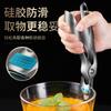 Clip Antiescaldaduras de Acero Inoxidable 304 Olla para Estofado Clip para Tazón Antideslizante de Silicona Plato para Vaporizar Lacker Sub-tazón para Agarrar Cacerola Artefacto