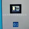 Gabinete dispensador inteligente de auto-rescatador Sistema dispensador de auto-rescatadores de gestión centralizada Gabinete de acceso a auto-rescatadores para minería