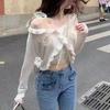 Chaqueta tipo cárdigan de punto de seda de hielo de verano con diseño de chal fino y blusa corta de manga larga con volantes y protector solar