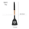 Juego de utensilios de cocina de silicona mediano mango de madera cuchara para cocinar espátula juego de 10 piezas utensilios de cocina espátula para platos espátula cuchara para sopa