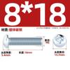 Parafuso de máquina de aço carbono galvanizado com cabeça chata e fenda cruzada, parafuso pequeno de cabeça redonda M3M4M5M6M8 * 6x10/12/16-70mm