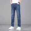 Jeans Masculino Casual Reto Macio Respirável Fino Fresco Elástico Versátil Tendência Verão 2026