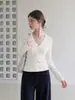 Cárdigan de punto texturizado de manga larga, cuello en V blanco, de un solo botón, estilo coreano para mujer, top ajustado Otoño 2026