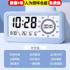 Reloj despertador con temporizador visual para despertarse, dedicado para estudiar y hacer la tarea, herramienta de gestión del tiempo para estudiantes de primaria, gadget de autodisciplina