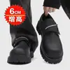 Botas Martin Negras de Caña Baja para Hombre Jinbukang Tendencia Otoño 2025 Nuevas Talla Grande 46 Suela Gruesa Estilo Británico Zapatos Casuales