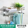 Estante de Almacenamiento para Toallas, Toallero de Acero Inoxidable para Baño sin Taladro, Estante de Almacenamiento para Baño para Enfriar Toallas