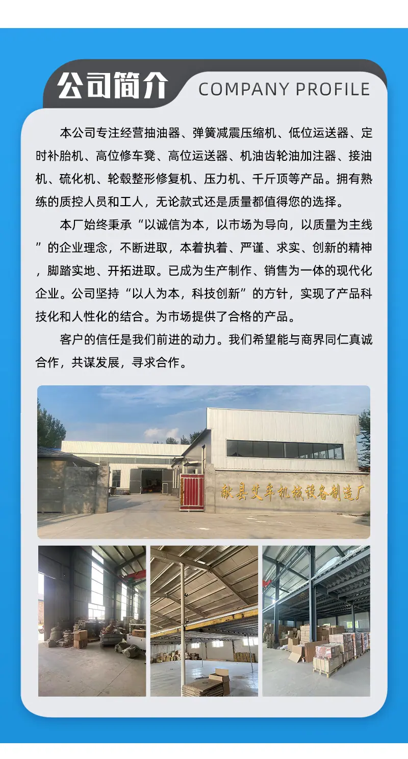 详情_03.jpg