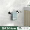 Estante para Pantuflas de Pared para el Hogar, Puerta de Inodoro sin Agujeros, Toallero de Baño, Estante Colgador para Almacenamiento de Zapatos, Transfronterizo