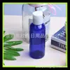 Crema para Ojos Botella de Plástico Marrón 80ml Botella para Loción Corporal 80ml Champú Jabón Corporal Embotellado