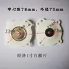 Válvula de Pulso Electromagnético Diafragma Bolsa de Gran Altitud Tipo de Emparejamiento DMF-Z/Y Eliminación de Polvo Soplado 1 pulgada 1.5 pulgadas 3 pulgadas Lámina de Goma