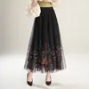 Falda Midi Elegante de Malla Casual de Cintura Alta para Mujer 2026 Verano Nueva Moda Versátil Estampada de Línea A