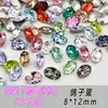 Cristal K9 mixto 1:1 Huazi cortado no puede quitar el huevo de paloma delgado inferior 8*12 mm lote completo súper brillante fondo puntiagudo taladro grande taladro para decoración de uñas