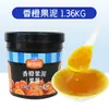Nova Geleia de Morango Xian Ni Purê de Morango 1,36kg Suco para Milk Tea Sobremesa Geleia de Manga Ingredientes 15 Sabores