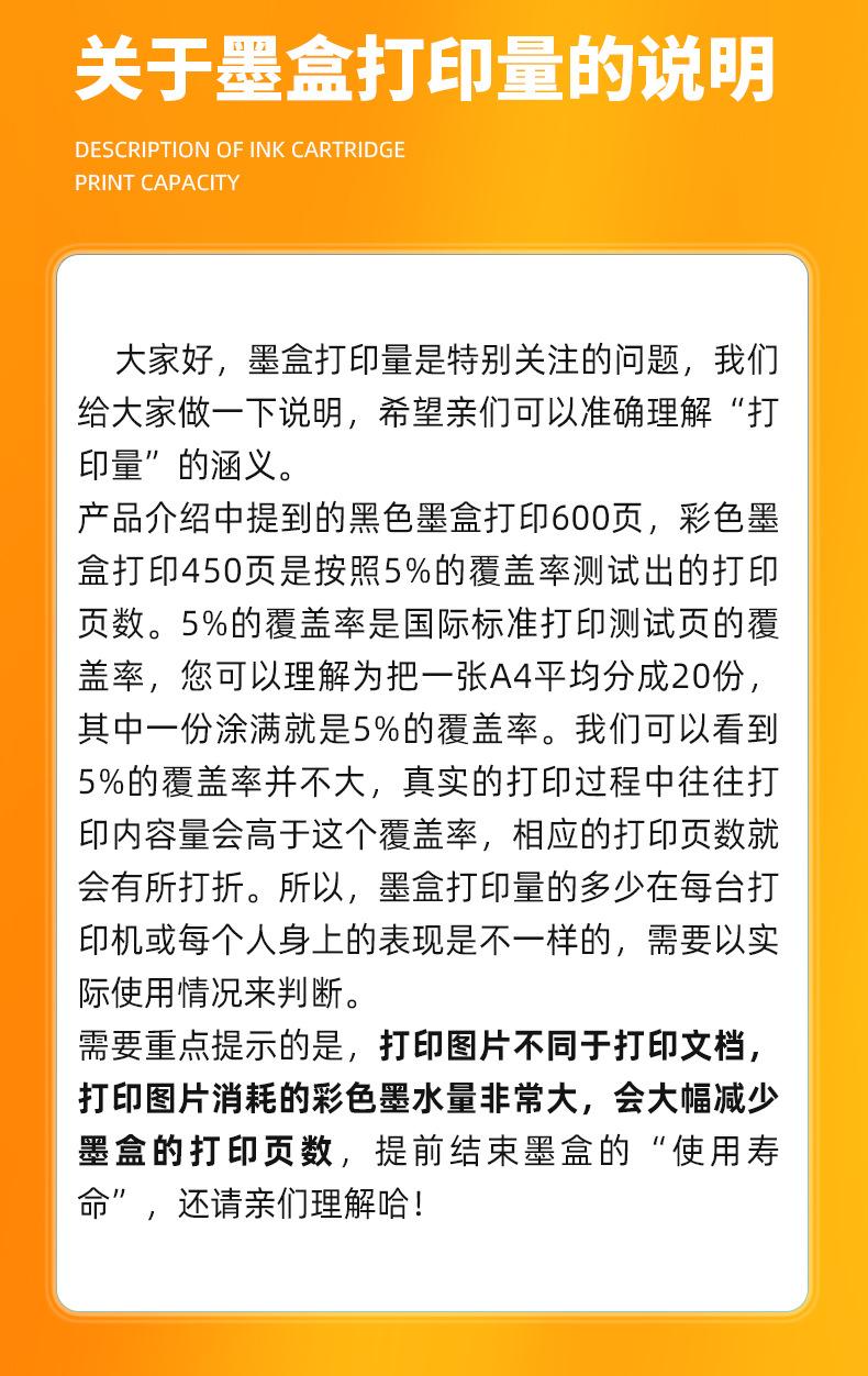680详情_04.jpg