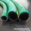 Manguera de Fibra Reforzada de PVC para Regar Flores, Lavar Autos, Manguera Verde para Jardín, Manguera de Riego Anti-Musgo, Manguera para Jardinería, Engrosada
