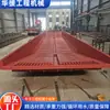 Fabricante de Origem Processa Máquina de Lavar Carros para Obra, Tanque de Lavagem de Carros Ecológico, Tanque de Pulverização com Indução Automática