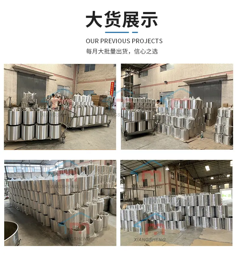 花桶实物模块