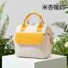 Bolsa de Mamá Nuevo Modelo Mini Tamaño Pequeño Multifuncional para Madre y Bebé, Doble Hombro, Un Solo Hombro, de Mano, Multiusos, Moderna Bolsa para Mamá