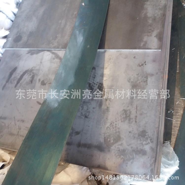 20180409_170115.jpg
