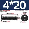 Tornillo Negro de Acero Inoxidable 304 Interior Torx CM Cabeza Plana Cabeza Delgada Digital Antirrobo MM2M3M4M5M6