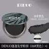 VIPABC Polvo Voluminizador para el Cabello Compacto Corrector para Cabello Gris Polvo Compacto Retoque de Color de Una Sola Vez Cobertura de Canas Polvo Compacto para la Belleza del Cabello Venta al por Mayor Dropshipping