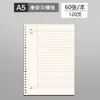Miolo de Reposição para Caderno de Folhas Soltas Espesso 26 Furos B5 Miolo Interno para Caderno de Folhas Soltas A5 Papel de Folhas Soltas para Caderno de Anotações Manual Miolo de Reposição