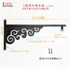 Novo Suporte para Lanterna Estilo Chinês Lâmpada de Parede Externa de Ferro Forjado Haste Rosqueável Suporte de Parede Abraçador de Poste Acessórios para Suporte de Cesta de Flores