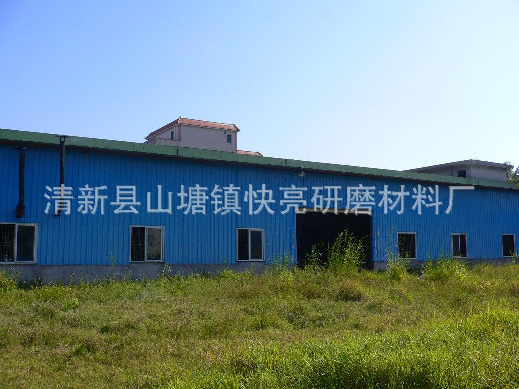 P1080317