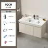 Set de Muebles de Baño de Aluminio Espacial Color Crema con Lavabo Integrado de Cerámica y Tocador de Esquinas Redondeadas para Uso en Hotel