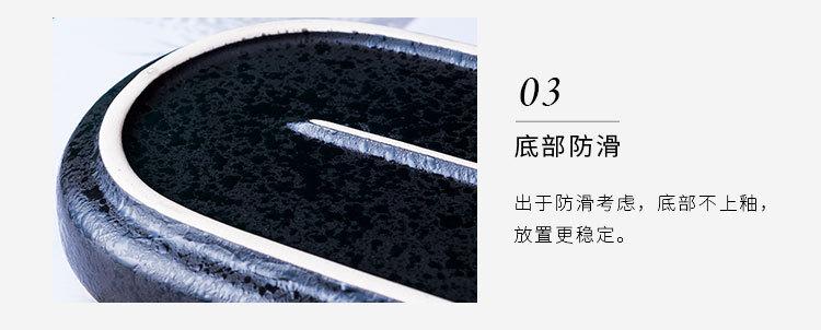 详情_18.jpg