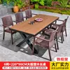 Mesas e Cadeiras Externas Mojia para Pátio e Jardim, Mesas de Liga de Alumínio e Madeira Plástica, Conjunto de Mesa e Cadeiras de Lazer Externas para Terraço de Villa