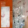 Nueva Pintura de Tinta de Estilo Chino Boda Fondo de Techo Flotante Gasa Pergamino Paisaje Antiguo de Jiangnan Gasa de Techo Decoración Colgante