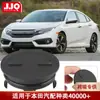 12513-P72-003 adecuado para acge Honda Civic CRV accord tapón de orificio ciego de tapa de cilindro tapón de orificio de bomba de aceite