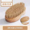 Procesamiento PersonalizadoCepillo para Zapatos de Cerdas Súper Suaves, Cepillo de Limpieza Multifuncional, Cerdas Suaves que No Dañan los Zapatos, para Uso Doméstico