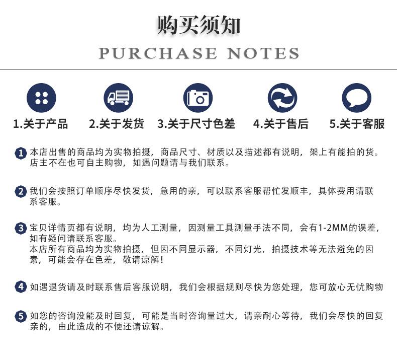 631263214484_网商图片下载工具_B4_15