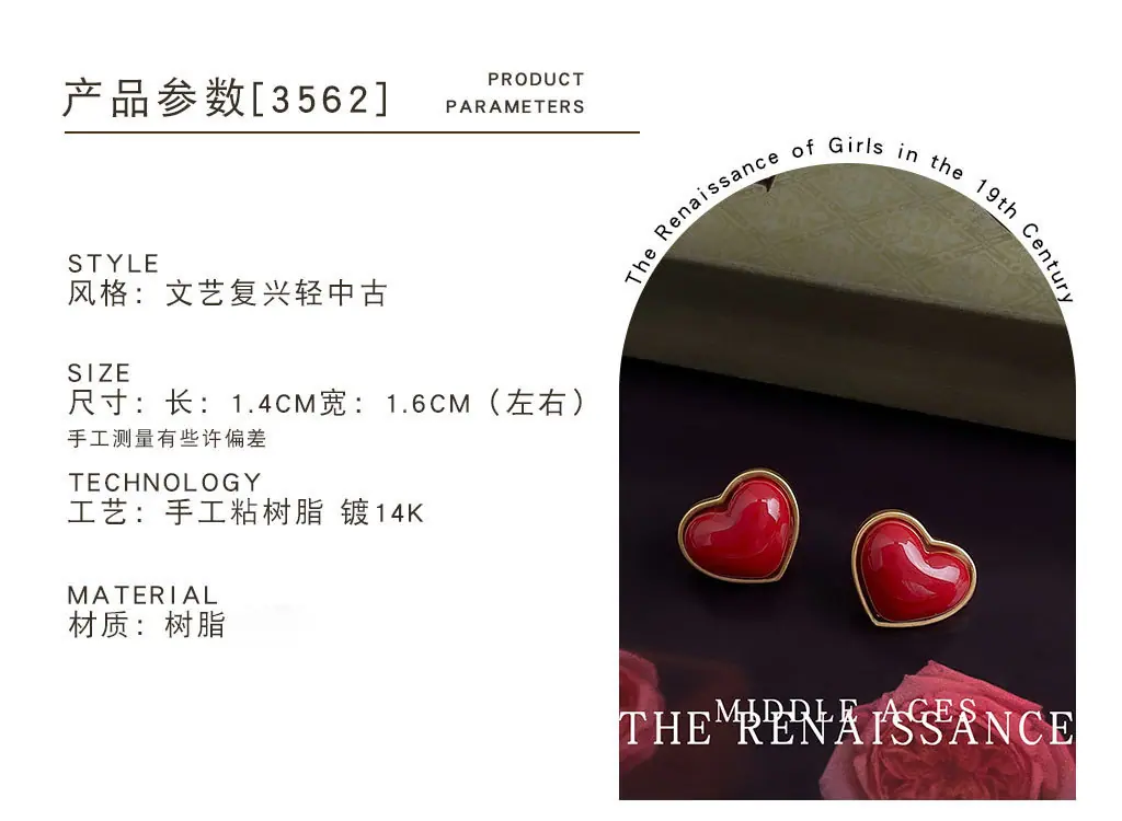 云谷改详情_0042_组 44.jpg
