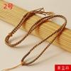 Colgante Tejido DIY Xizang Cuerda Algodón Frotado a Mano Thangka Cera de Abejas Marca Jade Colgante de Jade Cuerda Colgante Cuerda de Collar